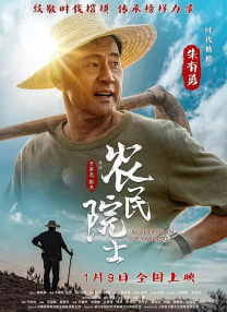 激情综合五月